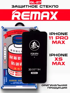 Защитное стекло на iPhone 11 Pro Max XS Max