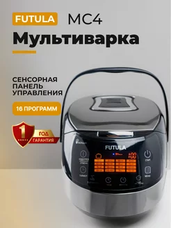 Мультиварка MC4, антипригарная чаша 5 л