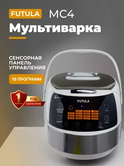 Мультиварка MC4, антипригарная чаша 5 л