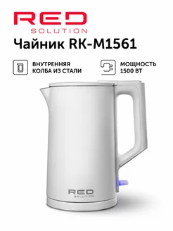 Чайник электрический RK-M1561