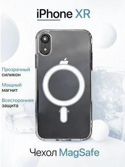 Чехол на iPhone XR MagSafe