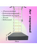 Мат спортивный бренд Радость мира продавец Продавец № 1232754
