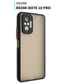 Чехол Xiaomi Redmi Note 10 Pro