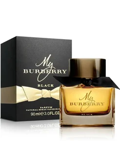 My Burberry Black Барберри Блэк 90 мл