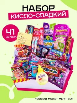 Подарочный набор сладкий 41 конфета