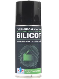 Смазка силиконовая Silicot SPRAY для резиновых уплотнителей