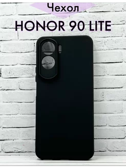 Чехол на Honor 90 Lite 5G X50i 5G