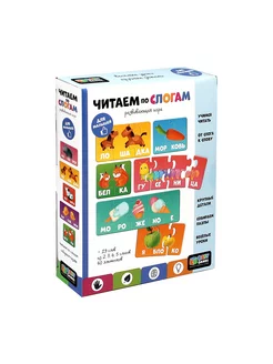 Пазлы 60эл Baby Games. Читаем по слогам