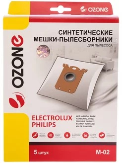 Мешки для пылесоса PHILIPS (ФИЛИПС) M-02