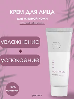 Крем для жирной кожи Youthful Cream For Normal To Oily Skin