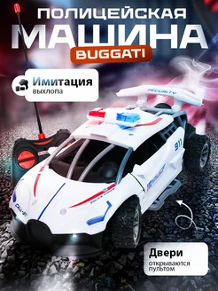 Машинка на пульте управления Buggati полицейская