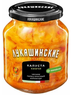 Капуста КИМЧИ по-корейски 340 гр