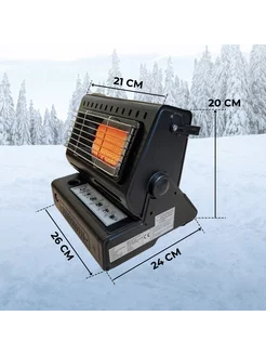 Обогреватель- плита газовая туристическая