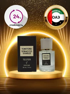 Духи Tom Ford Tobacco Vanille Табак Ваниль 38мл