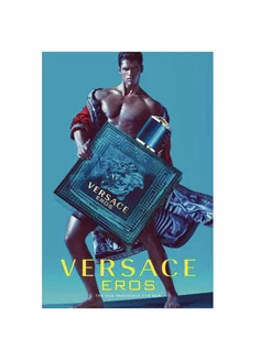 Versace Eros Версаче Ерос