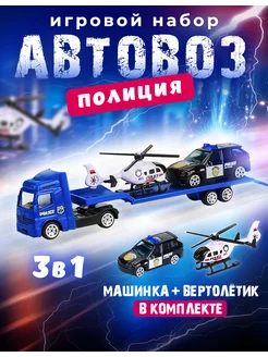 Машинки детские автовоз полиция