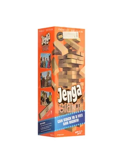 Настольная игра Башня Дженга Jenga 54 бруска