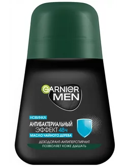 GARNIER Дезодорант Роликовый Антибактериальный эффект 50 мл