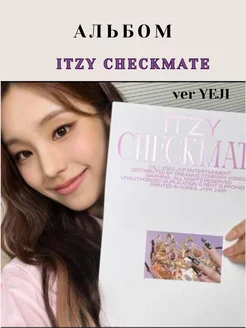 Альбом ITZY checkmate версия YEJI кпоп