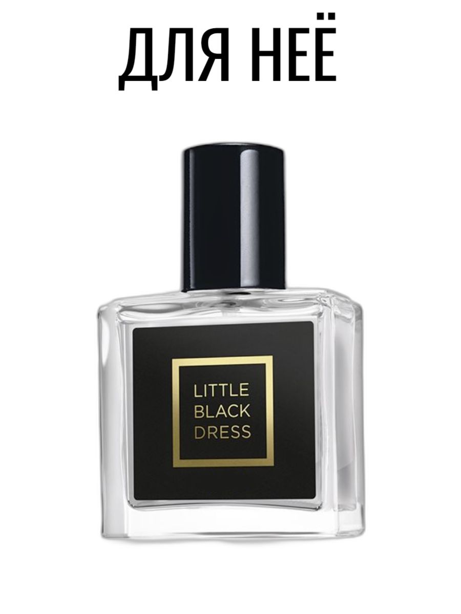 Little Black Dress Avon 30 мл