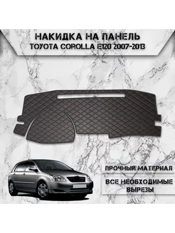 Накидка на панель приборов торпедо для Toyota Corolla e120