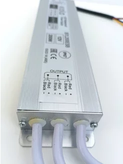 Блок питания 12V 200W IP67 герметичный