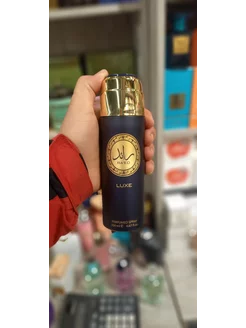 Парфюмированный дезодорант-спрей Raed Luxe Spray