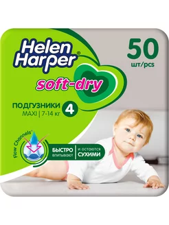 Подгузники детские Helen H Soft Dry 4 Maxi 50шт