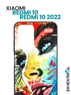 Чехол с рисунком на Xiaomi Redmi 10 Redmi 10 2022