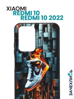 Чехол с рисунком на Xiaomi Redmi 10 Redmi 10 2022