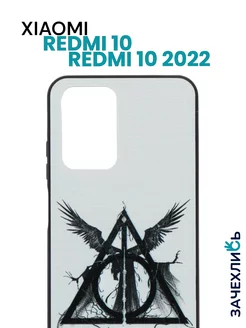 Чехол с рисунком на Xiaomi Redmi 10 Redmi 10 2022