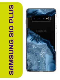 Чехол на S10 Plus с принтом