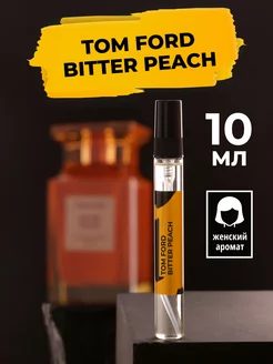 Духи и туалетная вода Bitter Peach 10мл