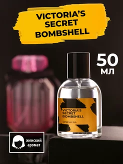 Духи и туалетная вода Bombshell 50мл