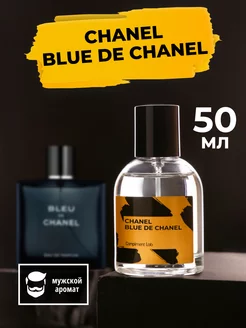 Духи и туалетная вода Bleu De 50мл