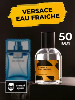 Духи и туалетная вода мужские Eau Fraiche 50мл