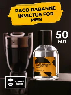 Духи и туалетная вода Invictus 50мл