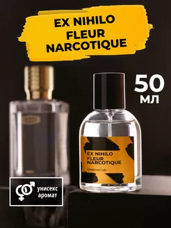 Духи и туалетная вода Fleur Narcotique 50мл