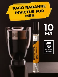 Духи и туалетная вода Invictus 10мл