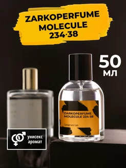 Духи и туалетная вода Molecule 234.38 50мл