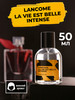 Духи по мотивам La Vie Est Belle 50мл бренд Lancome продавец Продавец № 299181