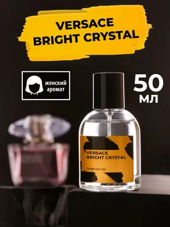 Духи по мотивам Bright Crystal 50мл