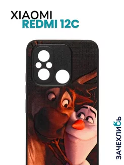 Чехол с рисунком на Xiaomi Redmi 12C