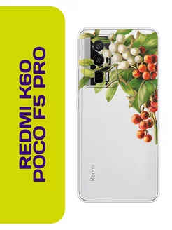 Новогодний чехол на Redmi K60 Poco F5 Pro