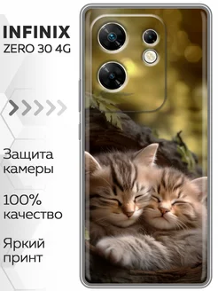 Чехол на Zero 30 4G Инфиникс Зеро 30 4Ж