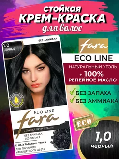 Краска для волос Eco Line 1.0 черный