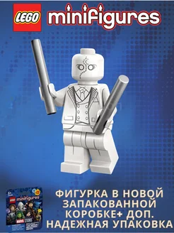 Minifigures 71039 Минифигурки Лего марвел 2 Мистер Найт