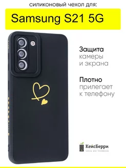 Чехол для Galaxy S21 5G, серия Picture